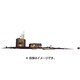 AVM9315 [1/350 米・SSN-686メンデル・リバース原潜（MicroMirブランドMM350015） プラモデル]