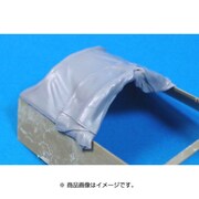 PZ35254 [1/35 独・Sd.kfz.251用戦闘室キャンバスカバー縮小状態 プラモデルパーツ]