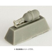 PZ35255 [1/35 英・装甲車輌用消火器6個 プラモデルパーツ]