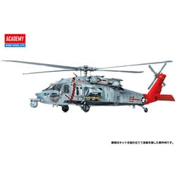 ヨドバシ.com - アカデミー AM12120 [1/35 USN MH-60S ナイトホーク 