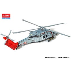 ヨドバシ.com - アカデミー AM12120 [1/35 USN MH-60S ナイトホーク 