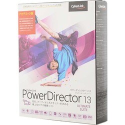 ヨドバシ.com - サイバーリンク CYBERLINK PowerDirector 13 Ultimate