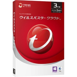 ヨドバシ.com - トレンドマイクロ TREND MICRO ウイルスバスター