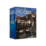3Dマイホームデザイナー PRO8 EX2 [パソコンソフト]