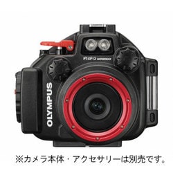 オリンパス OLYMPUS PT-EP12 [「OLYMPUS PEN - ヨドバシ.com