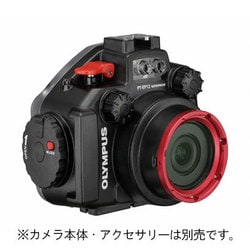 ヨドバシ.com - オリンパス OLYMPUS PT-EP12 [「OLYMPUS PEN Lite E