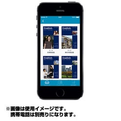 ヨドバシ.com - スピードラーニング英語 1～32巻セット [ダウンロード