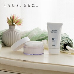 【4点まとめ売り】 RHR CY BBクリーム Pro SPF28 30g 4点まとめ売り】 RHR CY BBクリーム Pro SPF28 30g 4点まとめ