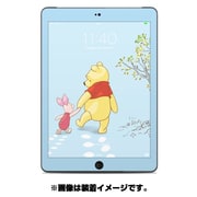 ドレスアップシール iPad Air Skin Better With Two