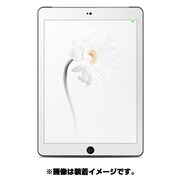 ドレスアップシール iPad Air Skin Stalker