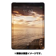 ドレスアップシール iPad Air Skin Sunset Beacon
