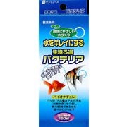 150ml バイオナチュレ