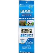 高性能 活力炭 マット