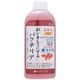 200ml 金魚のPSB
