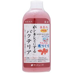 200ml 金魚のPSB