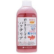 ヨドバシ.com - サンミューズ 通販【全品無料配達】