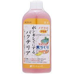 200ml メダカのPSB