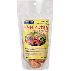 200g ゼオライトの石 クランチタイプ