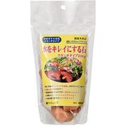 200g ゼオライトの石 クランチタイプ