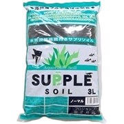 3L サプリソイル ノーマル