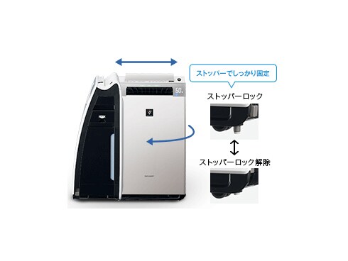 ヨドバシ.com - シャープ SHARP KI-EX100-N [高濃度プラズマクラスター 
