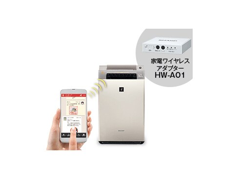 空気清浄器　加湿機能付　シャープ　2014年製　KI-EX100 プラズマ KI-PX100 | 空気清浄機：シャープ