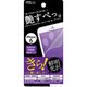 F-iP14-CL [iPhone 6専用 なめらか防指紋フィルム クリア]