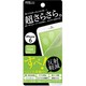F-iP14-AG [iPhone 6専用 さらさら防指紋フィルム マット]
