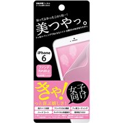 F-iP14-FC [iPhone 6専用 ファンデ 汚れ防止フィルム]