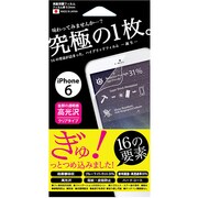 F-iP14-HFC [iPhone 6/6s専用 ハイブリッドフィルム クリア]