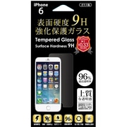 F-iP14-TG9 [iPhone 6/6s専用 表面硬度9H 強化保護ガラス]
