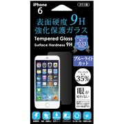 F-iP14-TG9BL [iPhone 6専用 表面硬度9H ブルーライト強化保護ガラス]
