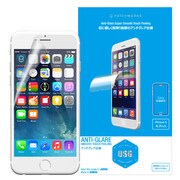 P-4402J [iPhone 6/6s 4.7インチ用フィルム Ultimate Screen Guard 非光沢]