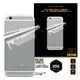 P-4411J [iPhone 6/6s 4.7インチ用フィルム USG Tough Shield Rear 衝撃吸収フィルム]