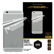 P-4411J [iPhone 6/6s 4.7インチ用フィルム USG Tough Shield Rear 衝撃吸収フィルム]