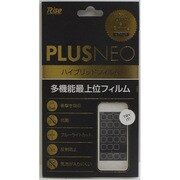 R05IP6FL(HB) [iPhone 6/6s 4.7インチ用 ハイブリッドフィルム]