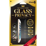 REVOLUTION GLASS PRIVACY 0.23mm [iPhone 6/6s 4.7インチ用フィルム]