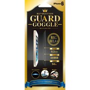 REVOLUTION GUARD GOGGLE [iPhone 6/6s 4.7インチ用フィルム]