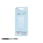FLM003 [Afreak iPhone 6/6s 4.7インチ 衝撃吸収光沢タイプ]