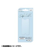 FLM004 [Afreak iPhone 6/6s 4.7インチ 衝撃吸収マットタイプ]