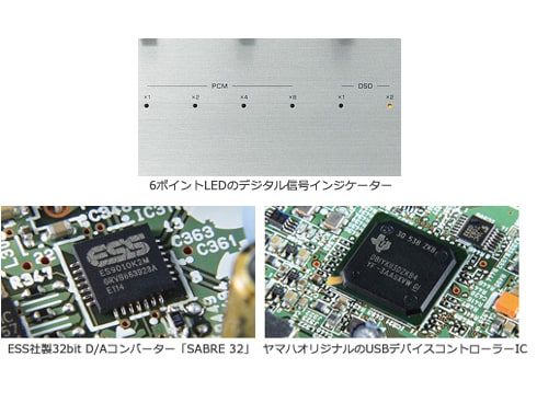 ヨドバシ.com - ヤマハ YAMAHA A-S801(S) [プリメインアンプ ハイレゾ