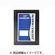 DuraDrive ET3 2.5インチSSD 32GB IDE/PATA MLC Read：110MB/s　Write：95MB/s FE8032MD2D