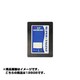 DuraDrive ET3 2.5インチSSD 128GB FE8128MD2D