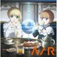 ラジオCD 「アルドノア・ラジオ」Vol.1 / 雨宮天、水瀬いのり [ラジオCD CD2枚組]