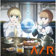 ラジオCD 「アルドノア・ラジオ」Vol.1 / 雨宮天、水瀬いのり [ラジオCD CD2枚組]