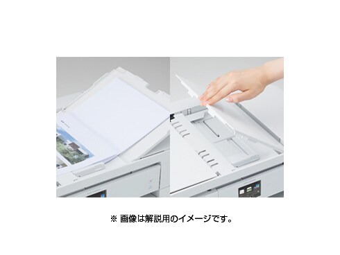 brother A4プリンター複合機、DCP-J757N 41dnBFOlmdL._UF350,350_QL80_.jpg