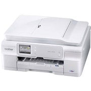 A4インクジェット複合機 PRIVIO(プリビオ) BASICシリーズ プリント/コピー/スキャン/無線LAN対応 DCP-J757N