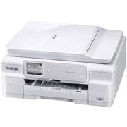 A4インクジェット複合機 PRIVIO(プリビオ) BASICシリーズ プリント/コピー/スキャン/有線・無線LAN対応 ホワイト DCP-J957N-W