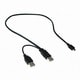 Y字型microUSBケーブル GM-UH016Y