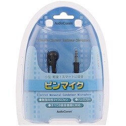 ヨドバシ.com - オーム電機 OHM MIC-600Y [ピンマイク] 通販【全品無料